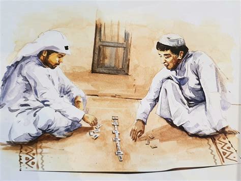 game in al jasrah qatar